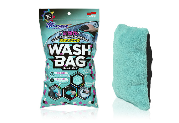 SOFT99 - ALAUNEN WASH BAG (ΣΦΟΥΓΓΑΡΙ ΠΛΥΣΙΜΑΤΟΣ) – καθαρισμός εξωτερικού αυτοκινήτου