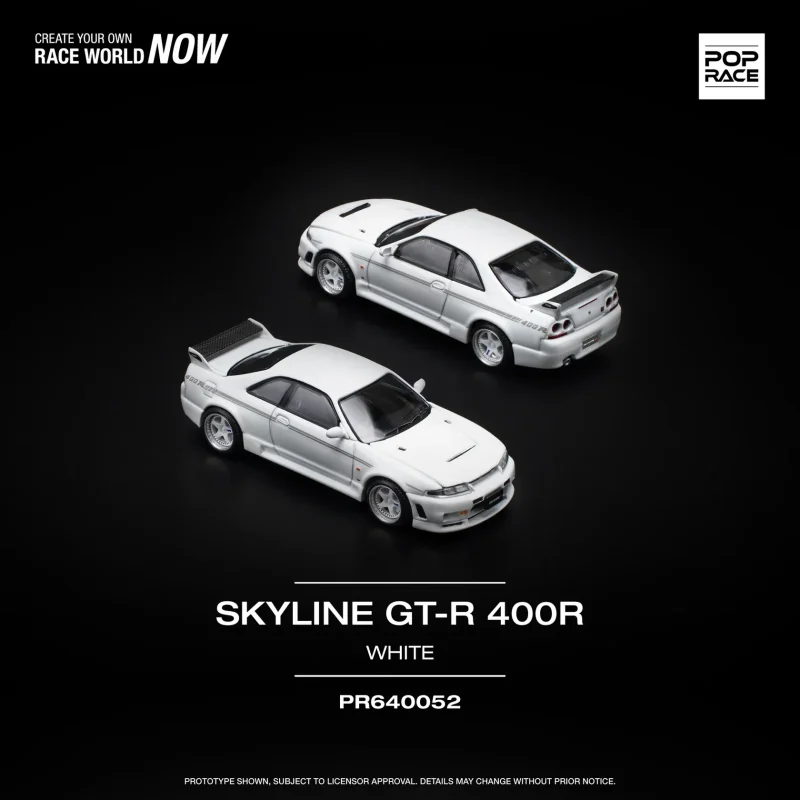 Nissan GT-NISSAN GT-R R33 NISMO 400R