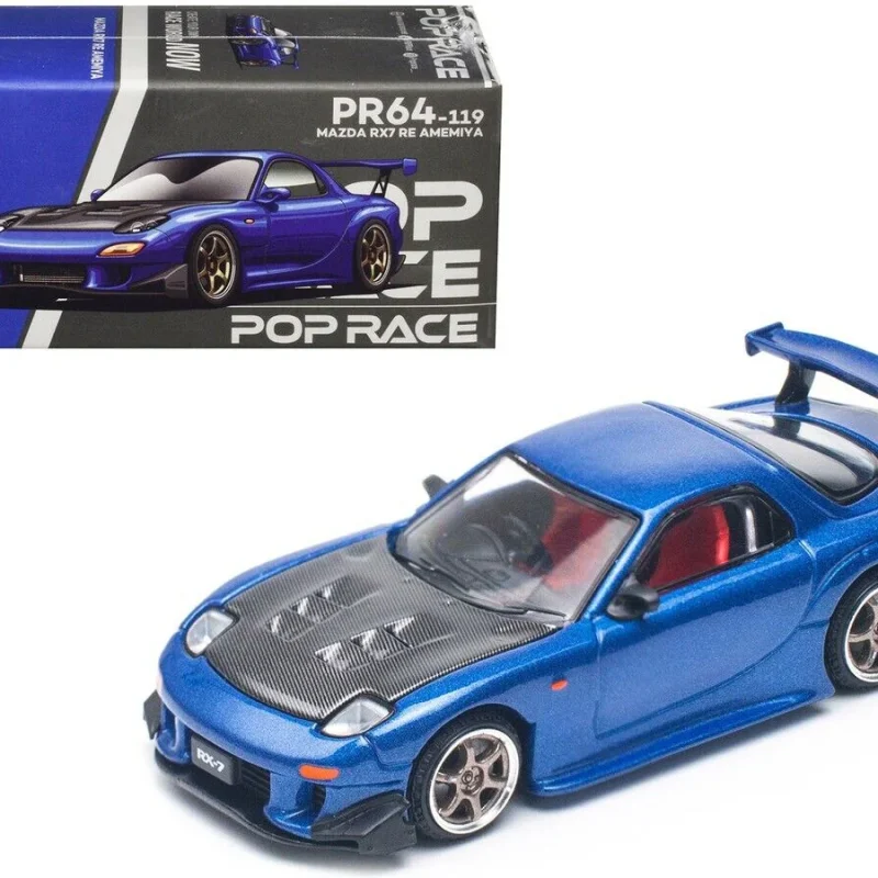 Mazda RX-7 RE AMIMEYA FD