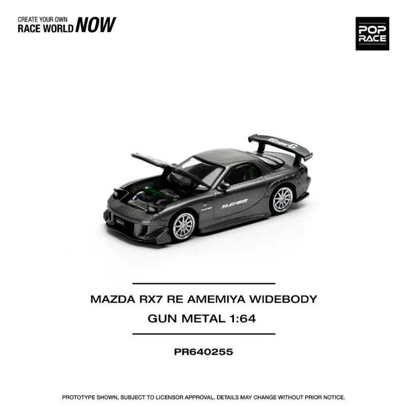 Mazda RX-7 RE AMEMIYA GUN METAL