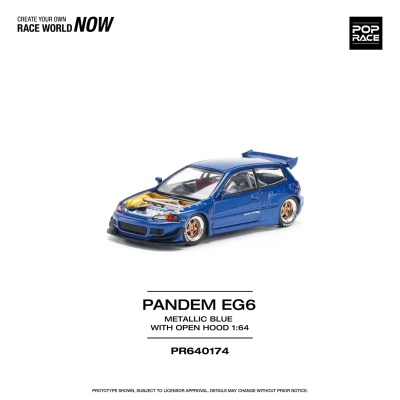 HONDA CIVIC EG6 - PANDEM WITH NO HOOD